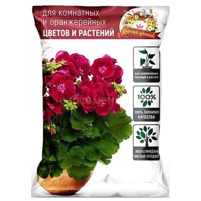 Грунт для Комнатных цветов 2,5л Царица Цветов (АСР)