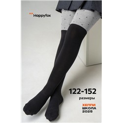 Колготки для девочки Happyfox