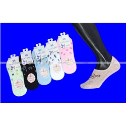 ЦВЕТНЫЕ следки женские короткие с силиконом арт. 6902