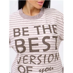 Костюм женский Текс-Плюс, цвет бежевый