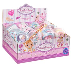 Пупс в мех. костюме с соской в шаре Kaibibi baby 1 шт в ассортименте  Д93563, Д93563