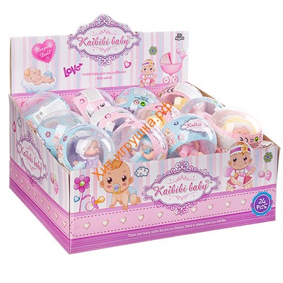 Пупс в мех. костюме с соской в шаре Kaibibi baby 1 шт в ассортименте  Д93563, Д93563