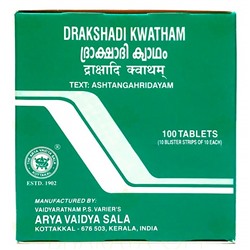 DRAKSHADI KWATHAM tablets Kottakkal Ayurveda (ДРАКШАДИ Кватхам таблетки, для лечения нервной системы, Коттаккал Аюрведа), 100 таб.
