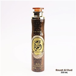 ROUAT AL OUD Air Freshener, Lattafa (РУАТ АЛЬ-УД освежитель воздуха, Латтафа), 300 мл.