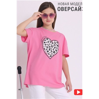 Футболка АПРЕЛЬ #988899