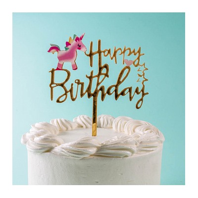 Топпер "Happy Birthday, мини-единорог" золото 10*13 см