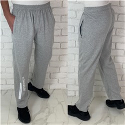 Спортивные брюки 817535