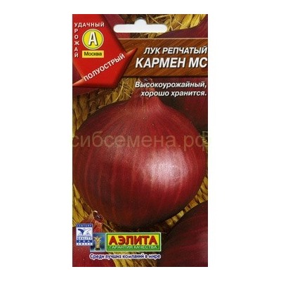Лук Кармен МС (Аэлита)