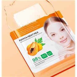 Тканевая маска с экстрактом Папайи и Козьим молоком BIOAQUA