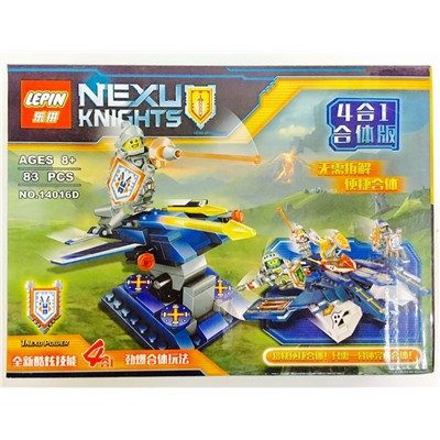 В14016D Конструктор NEXO
