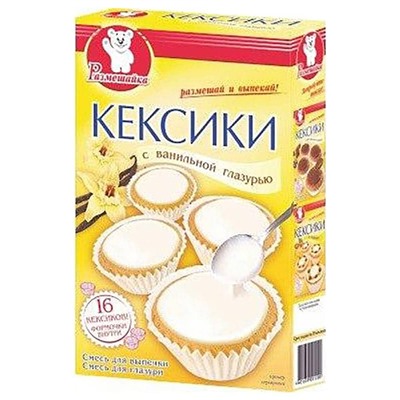 Размешайка. Кексики с ванильной глазурью, 300г