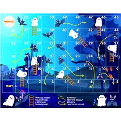 Настольная игра для мальчиков «Весёлые ходилки» 4 в 1 (раскраска)