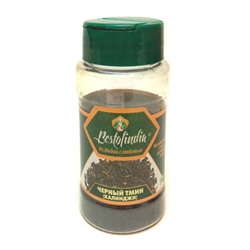 KALONJI Bestofindia (Черный тмин, Калонджи, Бестофиндия), банка, 50 г. - СРОК ГОДНОСТИ ДО 11 СЕНТЯБРЯ 2024 ГОДА