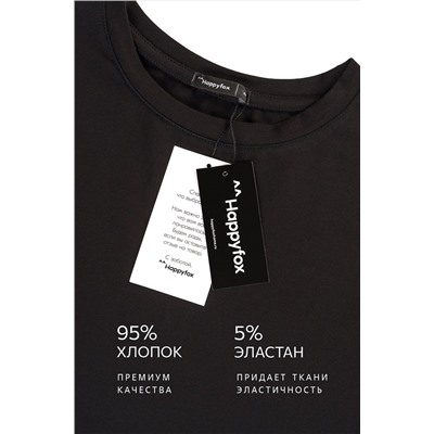 Женский лонгслив оверсайз Happyfox