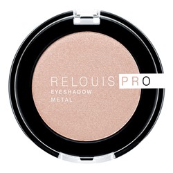 Тени для век RELOUIS PRO EYESHADOW METAL, тон:51 PEACHY KEEN
