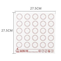 Коврик для Макаронс силиконовый усиленный, со стекловолокном, 27,5*27,5см