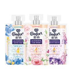 Парфюм-кондиционер для стирки в гранулах Comfort НАБОР 3 аромата по 25 гр.