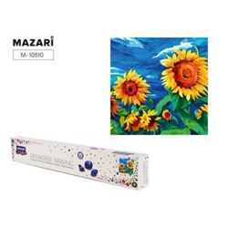Алмазная мозаика без подрамника 25*25см Поле подсолнухов / коробка М-10510