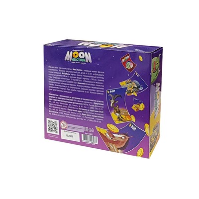 Настольная игра для детей и взрослых "Moon Auction"
