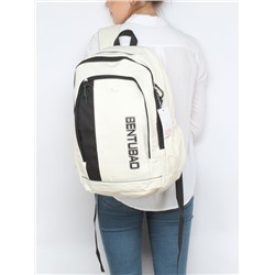 Рюкзак MF-1923,  молодежный,  2отд,  3внутр+4внеш/карм,  белый 256431