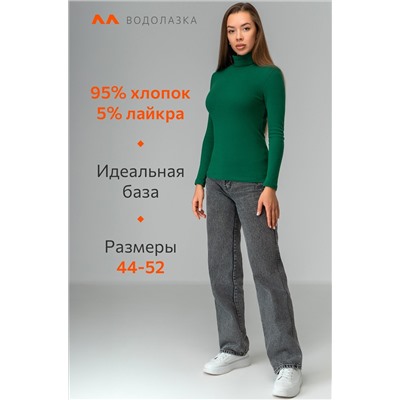 Женская водолазка Happyfox