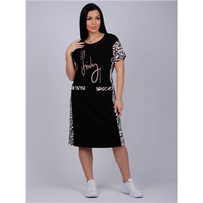 525919 Malina Платье
