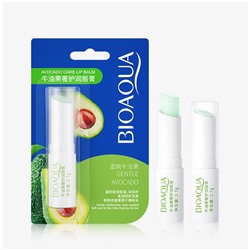 Бальзам для губ с авокадо Bioaqua Avocade Care Lip Balm, 2,7 гр.