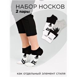 Носки 2 шт Turkan