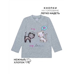 Кофта для девочки Bonito