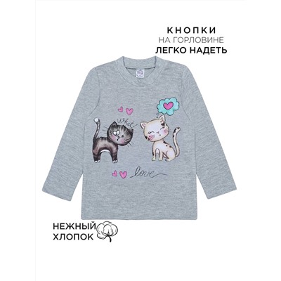Кофта для девочки Bonito