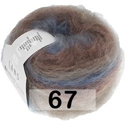Пряжа Lang Yarns Mohair Luxe Color