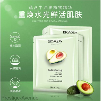 Тканевая маска с маслом ши, экстрактом авокадо и ниацинамидом BIOAQUA 25 g арт.45824