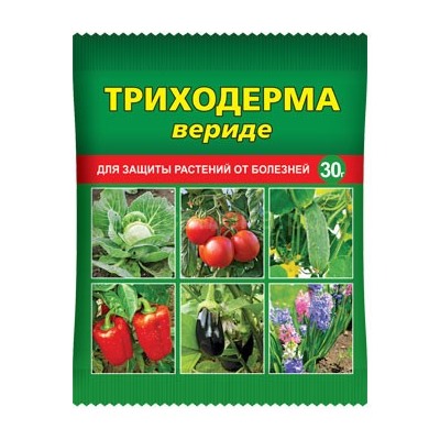 Триходерма вериде 30гр ВХ