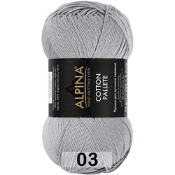 Пряжа Alpina Cotton Pallete