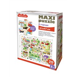 Пазлы MAXI «В городе» (20 элементов) Baby Toys
