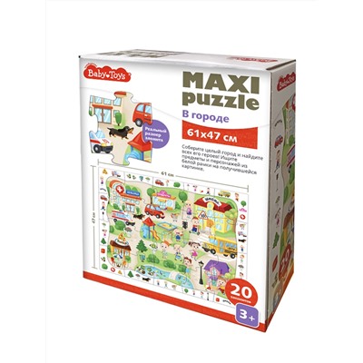 Пазлы MAXI «В городе» (20 элементов) Baby Toys