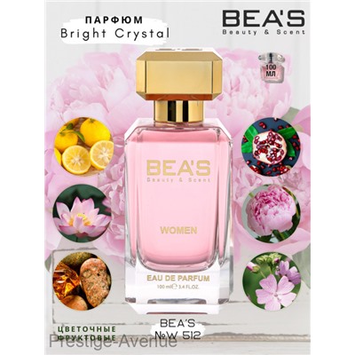 Парфюм Beas 100 ml W 512 Versace Bright Crystal for women