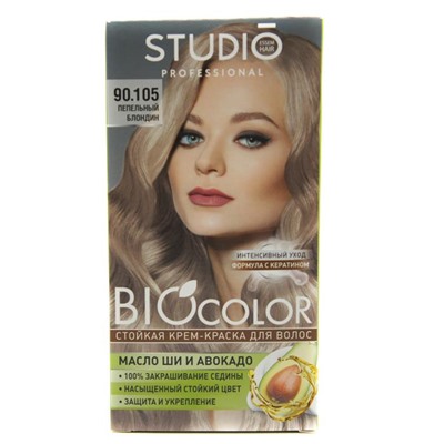 STUDIO  BIOCOLOR Крем-краска стойкая 90.105 пепельный блондин
