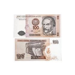 Журнал КП. Монеты и банкноты №38 + доп. вложение
