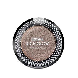 Тени компактные для век LUXVISAGE RICH GLOW 2 г 8 тон