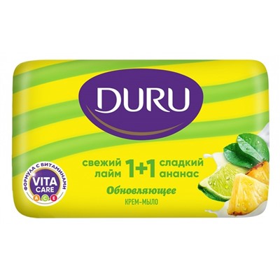 DURU Мыло 1+1  80г.инд уп. Лайм-Ананас АКЦИЯ! СКИДКА 25%