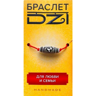 Браслет DZI на резинке, с Бусиной ДЗИ - ЗЕЛЕНАЯ ТАРА №4 - для любви и семьи (ручная работа), Giftman, 1 шт.