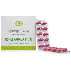 KSHEERABALA (101) Soft Gel Capsules, AVN (КШИРАБАЛА (101) Мягкие гелевые капсулы для опорно-двигательного аппарата, АВН), 120 капс.