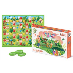 Настольная игра ходилка Эколята «Ждем твоей помощи»