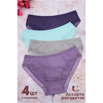 Трусы женские GL501-A (Ассорти)