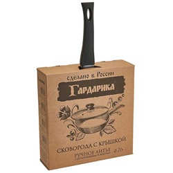 Сковорода 26 см с антипригарным покрытием и стеклянной крышкой 1226-04-10 серия "Орион"