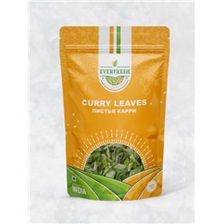 CURRY LEAVES, Everfresh (ЛИСТЬЯ КАРРИ, Эверфреш), 20 г.