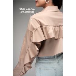 Женская нарядная рубашка с длинным рукавом Happyfox