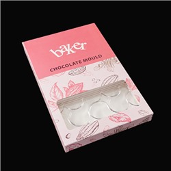 Форма для шоколада (поликарбонат) "Плитка Узор 1", 275*175 мм, 3 ячейки