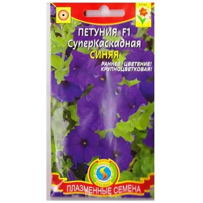 Петуния Суперкаскадная Синяя F1  (Код: 75369)